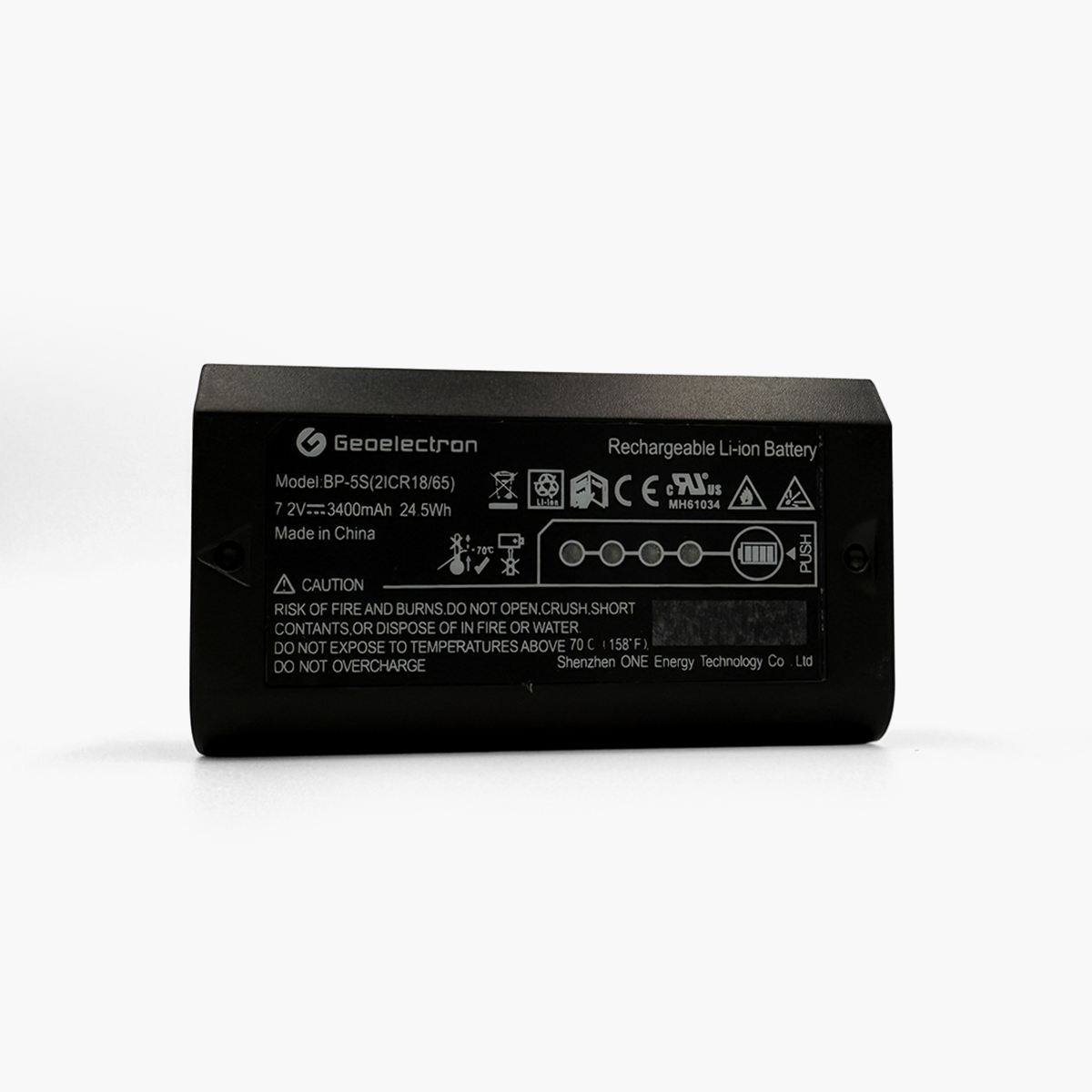 Battery for E600