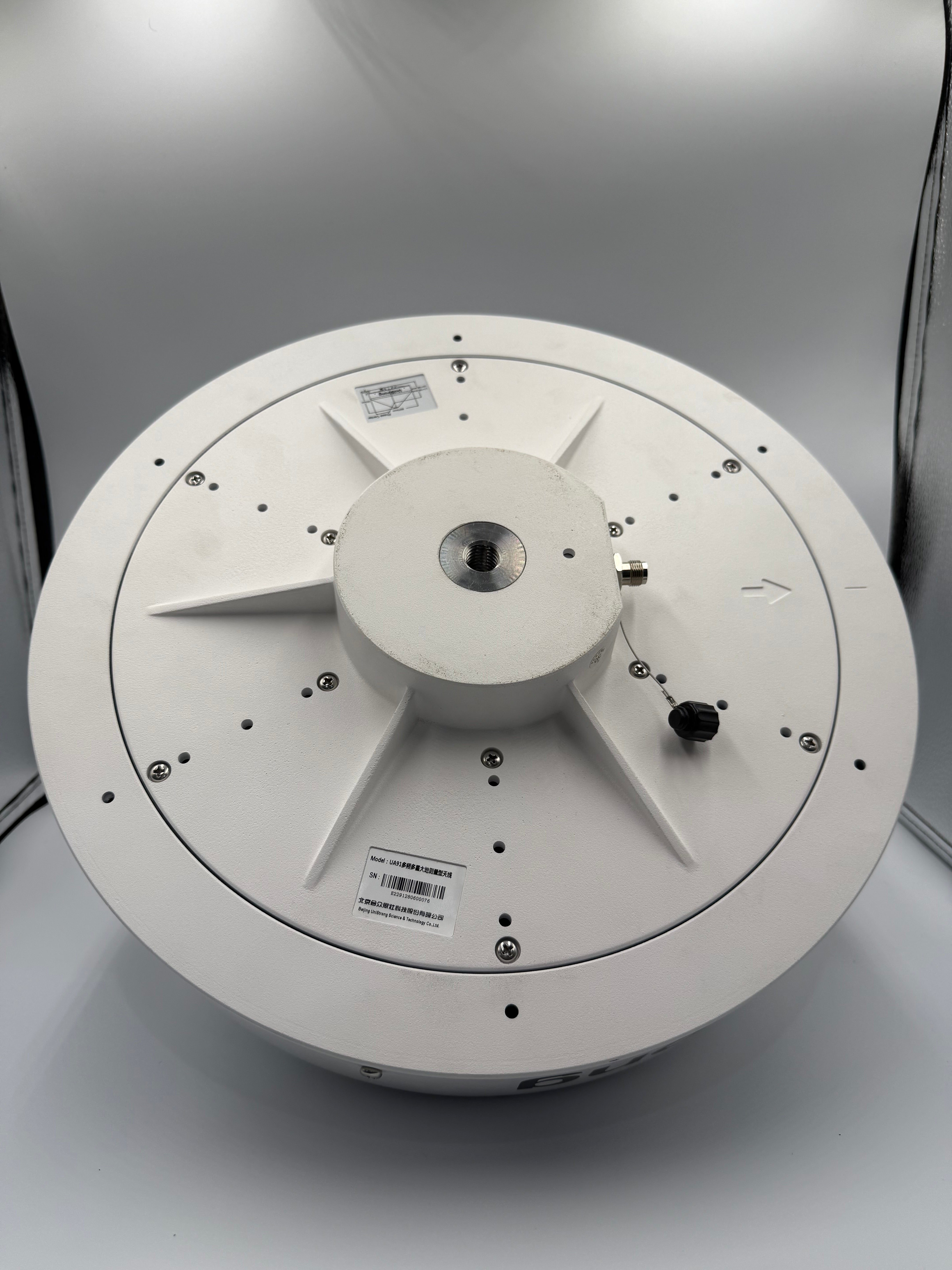 NET20 Plus CORS Station