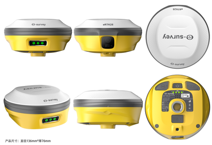 E800 Base + eRTK25 Rover GNSS RTK System